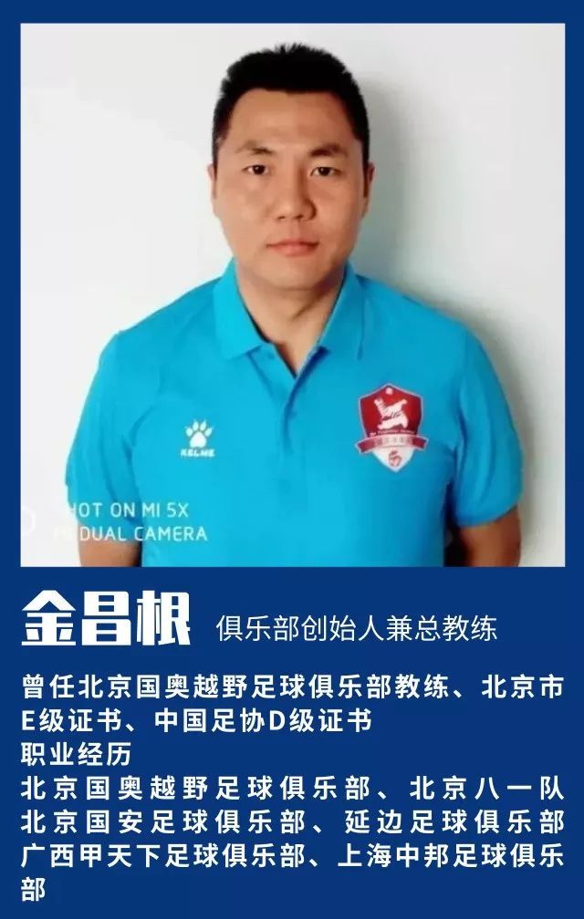 匠心寒假训练营2020,匠心娱乐寒假集训营报名