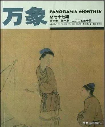 鍚彂鍘熷垱鐏垫劅,鍚彂鐏垫劅姝屾洸鍘熷敱