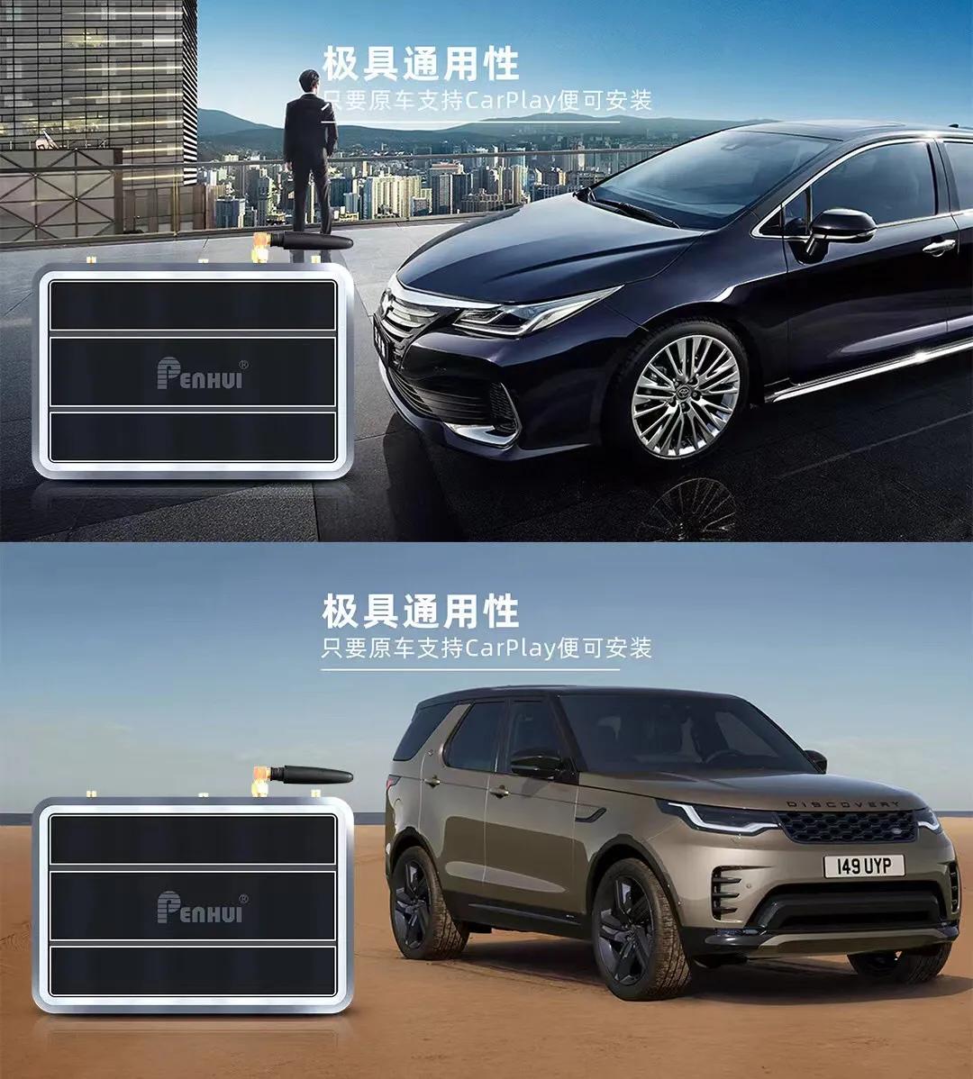 朋辉光纤主机输出音频怎样,鹏辉光纤大屏机