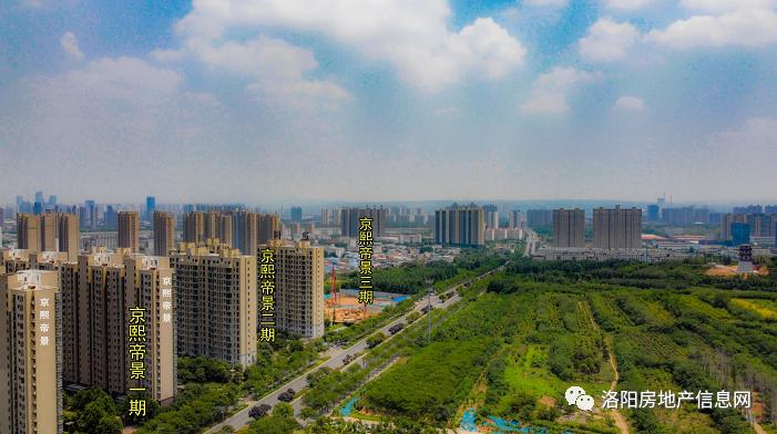 洛阳京熙帝景的房子怎么样,洛阳京熙帝景效果图