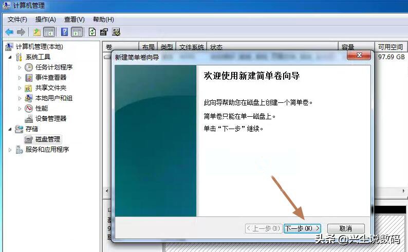 如何给台式机加一个固态硬盘,笔记本硬盘和台式机硬盘能通用吗
