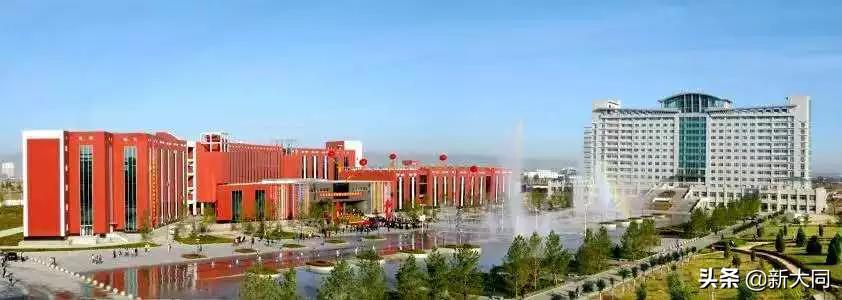 2020山西大同大学各省录取分数线,山西大同大学招生网官网录取查询