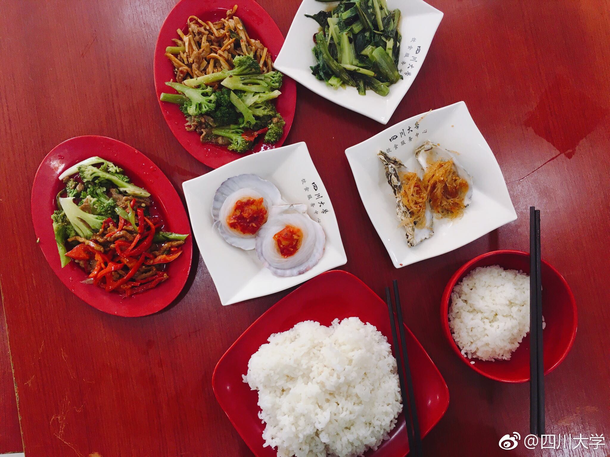 四川的大学食堂伙食,四川大学的饭菜好不好吃
