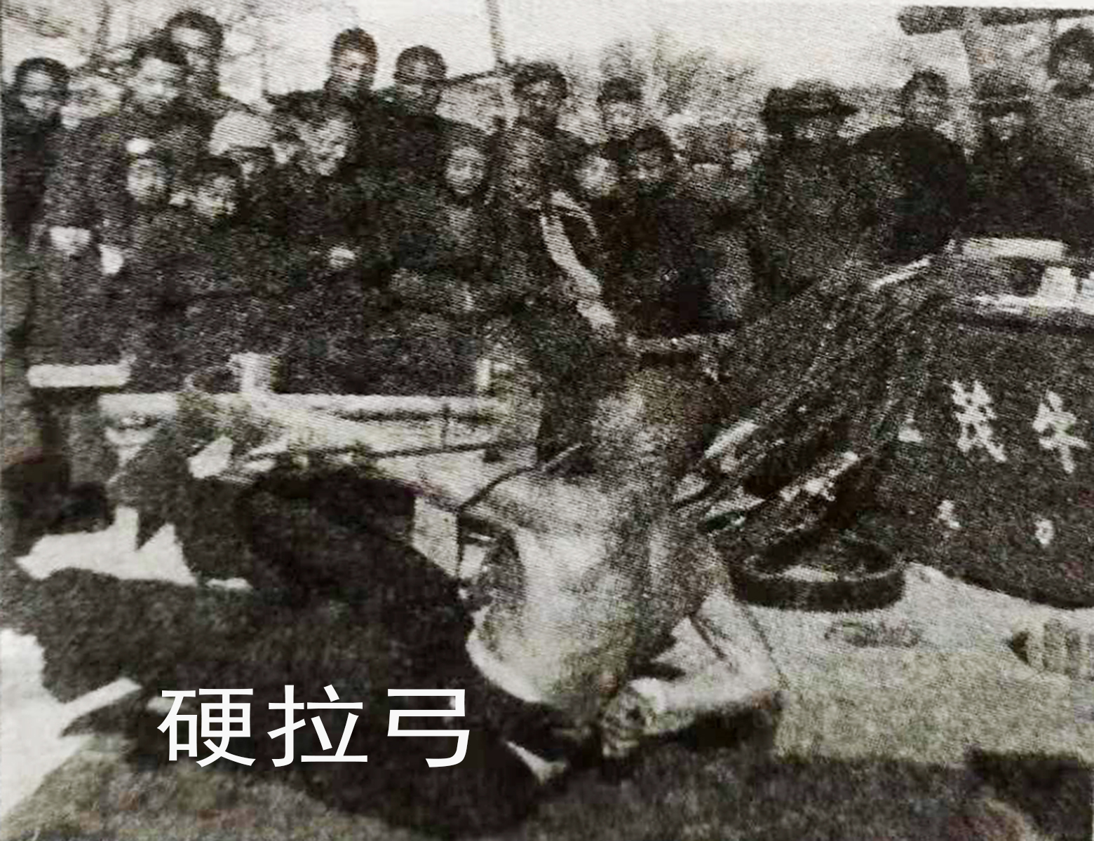 老梁揭秘江湖四大骗术完整版,老梁揭秘江湖四大骗术值得一看