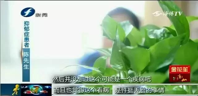 抑郁症的正确关怀方式,严重抑郁症状关注事项