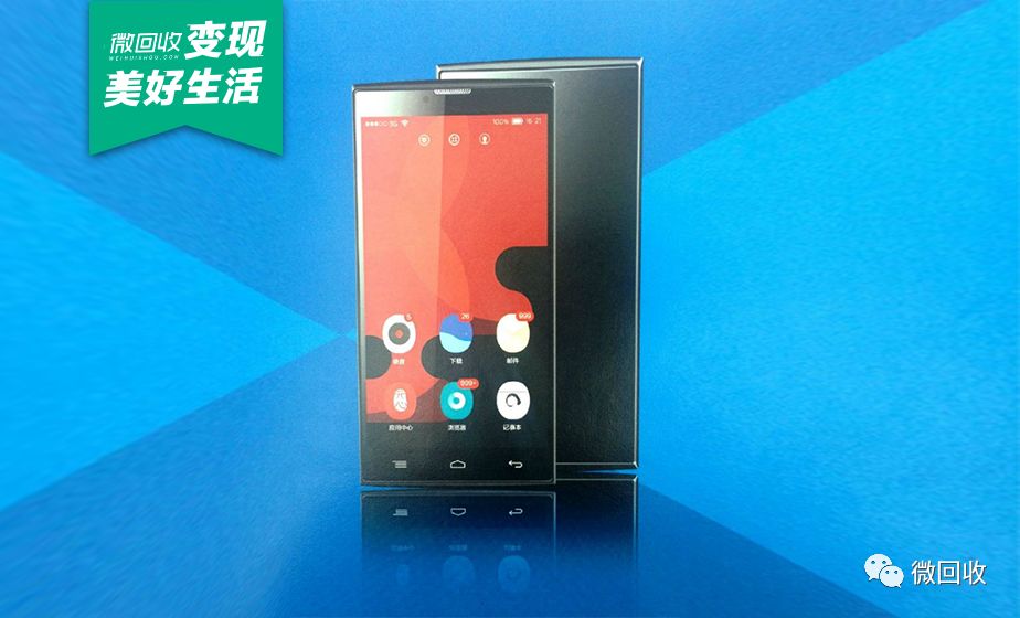 华为鸿蒙系统下一代手机,华为鸿蒙系统出到第几代了