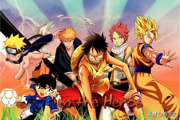 海贼王漫画要收费,海贼王漫画全套一共多少钱