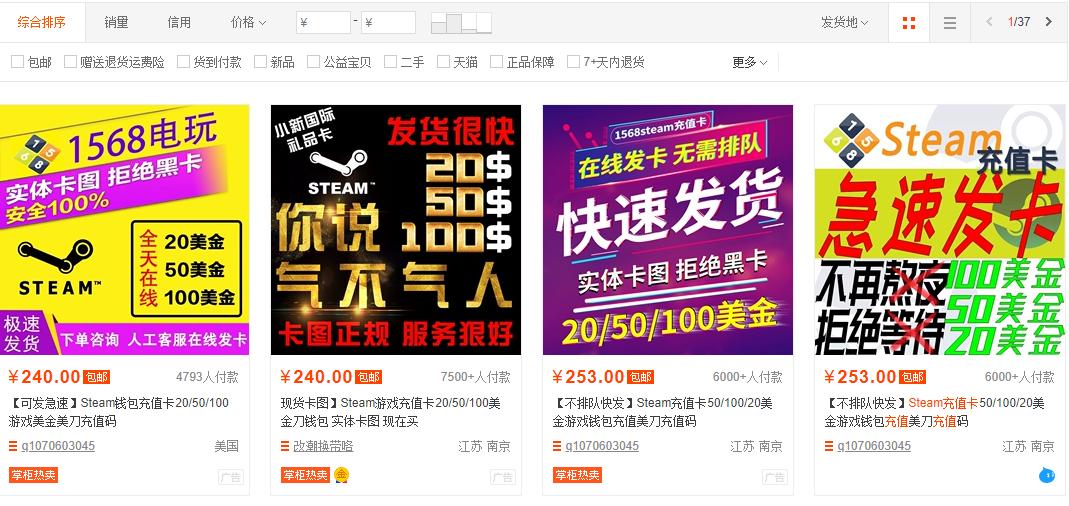 黑暗之魂系列steam打骨折，教你如何挑对版本低价入手