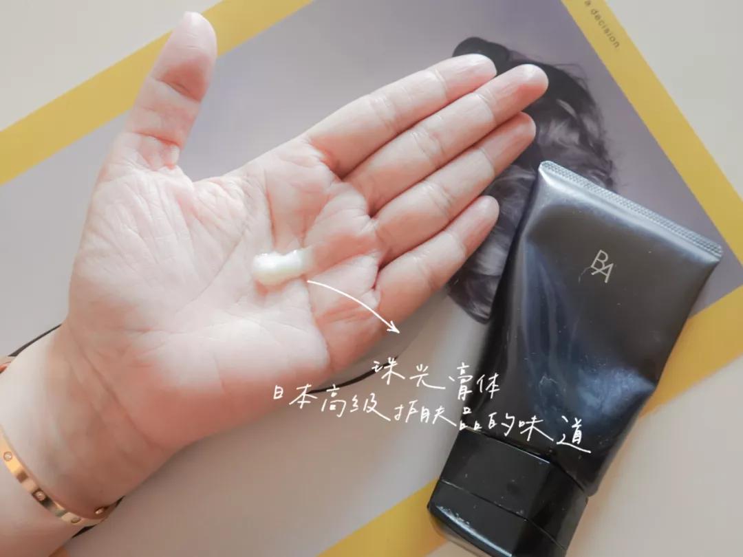 真好用｜|来看一看哪些洗面奶我会一买再买