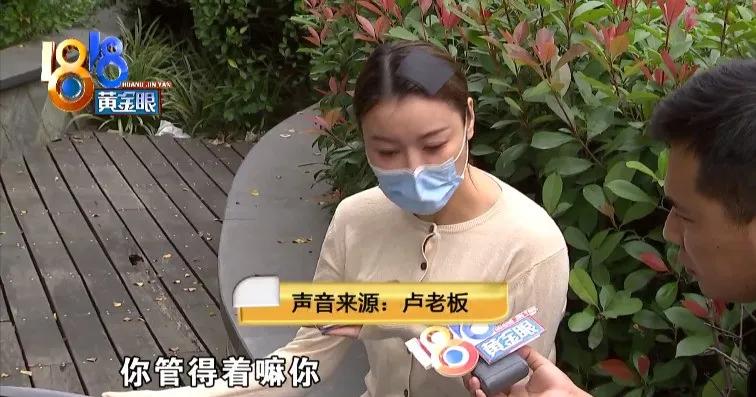 网上买椅子打假,椅子有三无产品吗