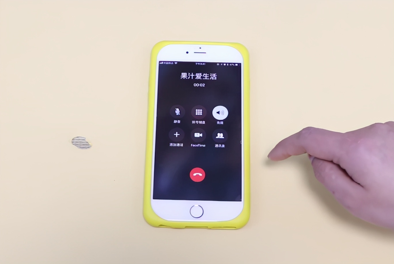 手机通话声音太小一招设置,手机通话声音小打开这三个开关