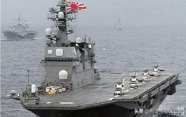 日本防卫研究所,防卫研究中心在哪