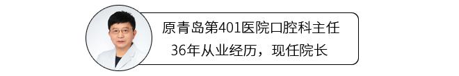 为什么牙医建议不要经常用漱口水,为什么牙医不建议用牙线棒
