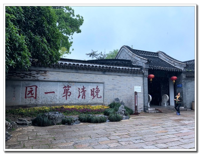 扬州自驾吃住游玩攻略,扬州一日吃喝玩乐游最佳方案