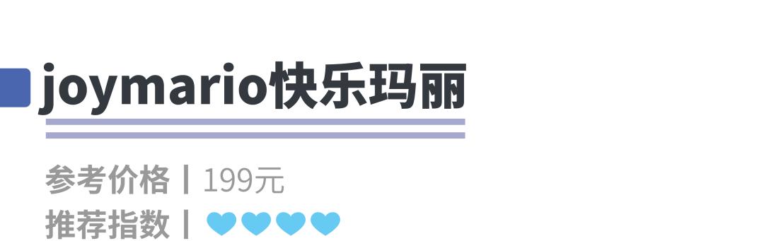 关爱孩子从鞋子开始,关爱宝宝从脚开始