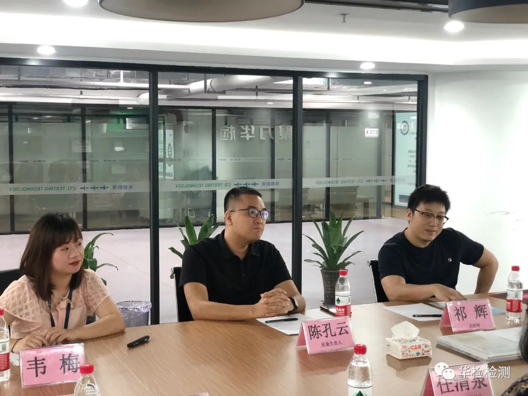 热烈欢迎领导莅临检查指导,热烈欢迎各位领导莅临检查