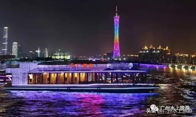 西堤码头夜游珠江路线,广州珠江夜游天字码头