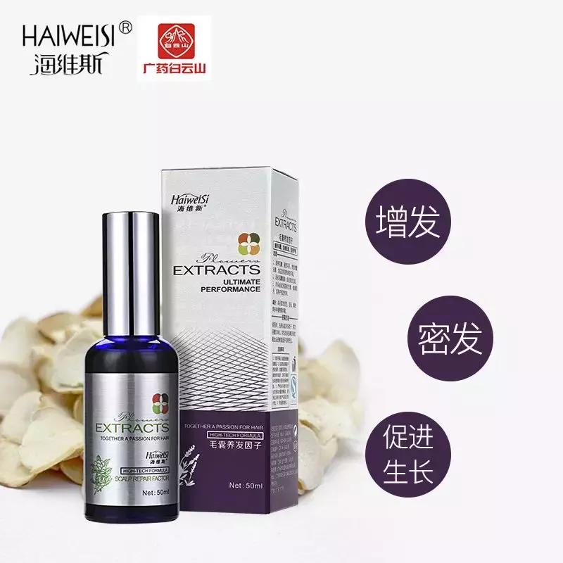 还在为头发干枯而烦恼吗,脱发的三种原因以及治疗方法