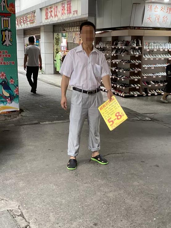 重庆朝天门购物攻略,重庆朝天门平价购物的地方