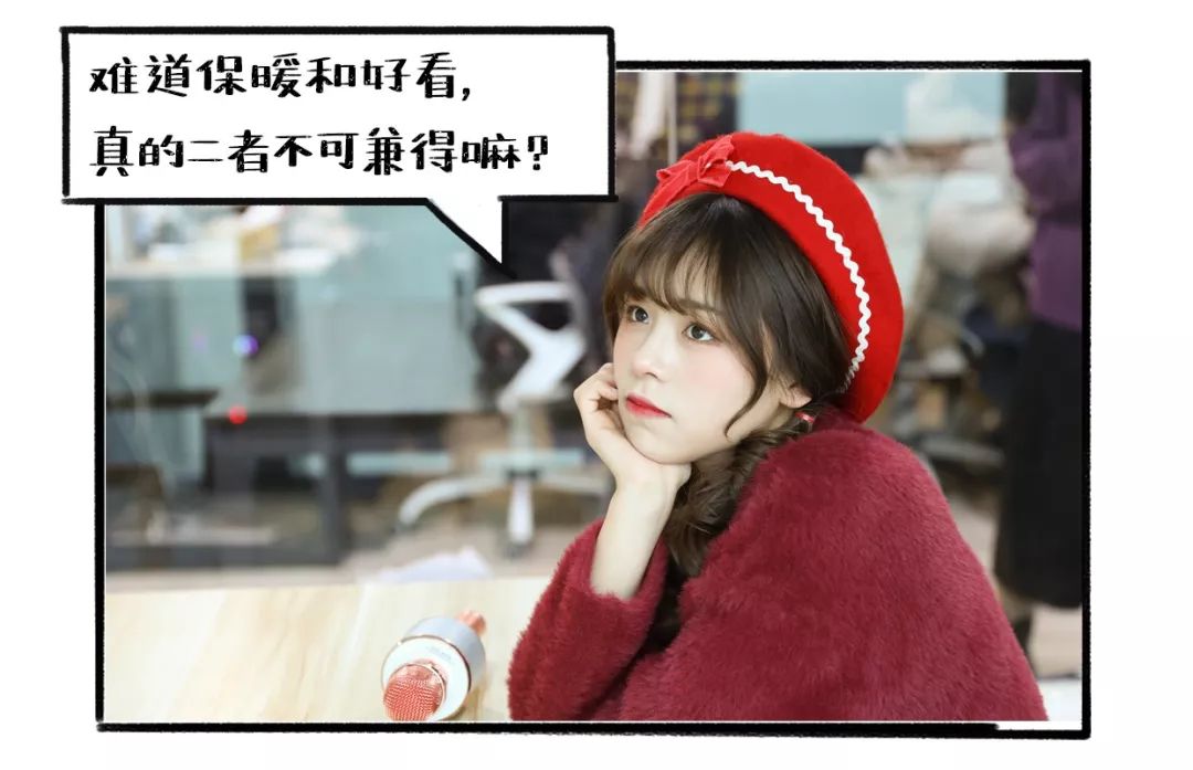 刚买的加绒卫衣,已购买过的加绒卫衣