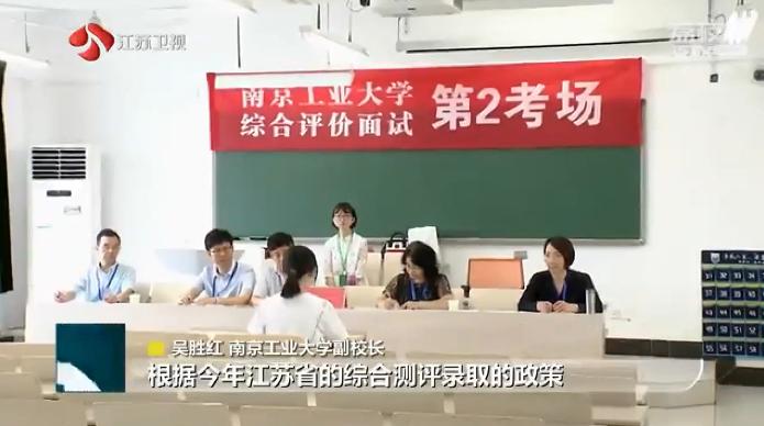 与科研院所联合培养有什么好处,与科学院联合培养