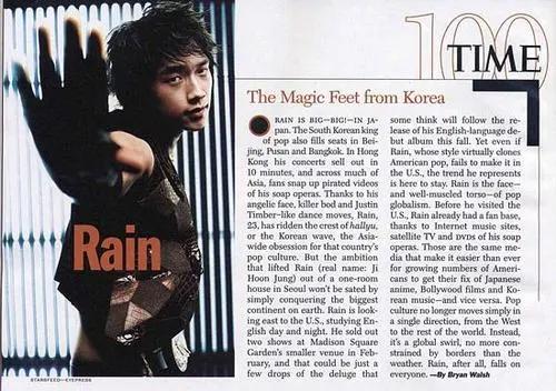 李英宰宋慧乔浪漫满屋完整版,宋慧乔和李英爱谁更漂亮