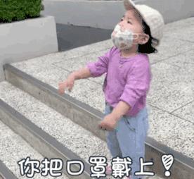 防疫科普孕产妇防护关注事项,家有宝宝防疫消毒正确方法