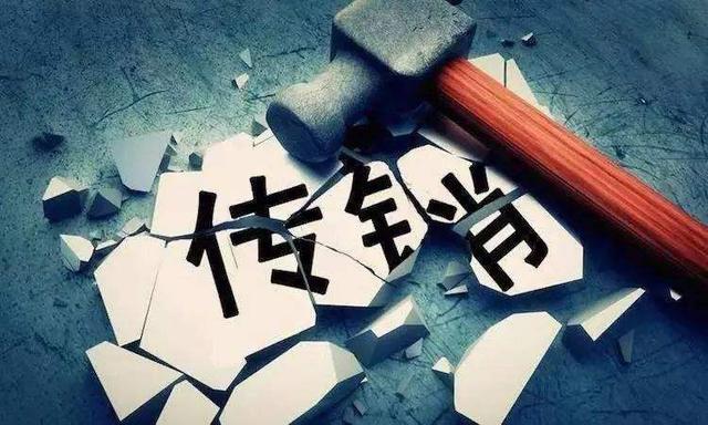 每天在家打打字，兼职打字就能月入上万元，你信吗？