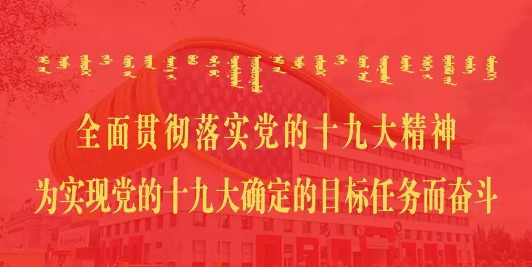 【特别关注】科少宣言：以诚信护航，用品质致敬！