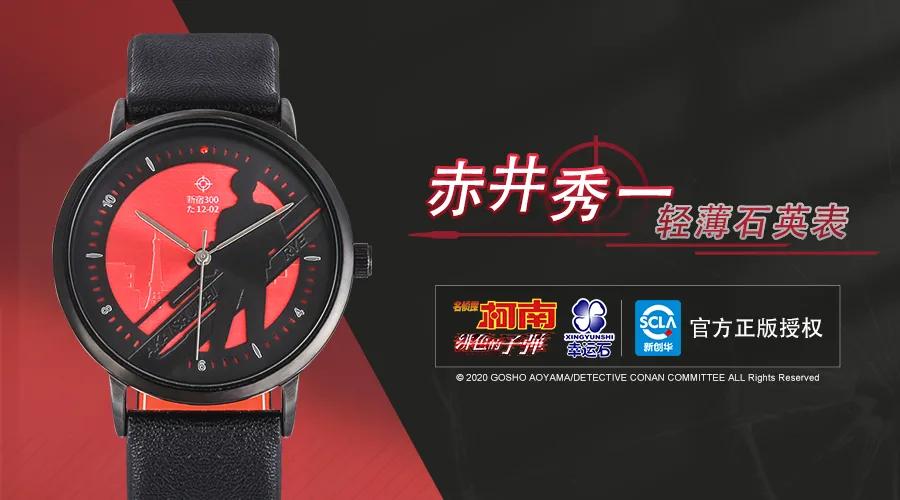 名侦探柯南2019新年贺图,名侦探柯南最新op图