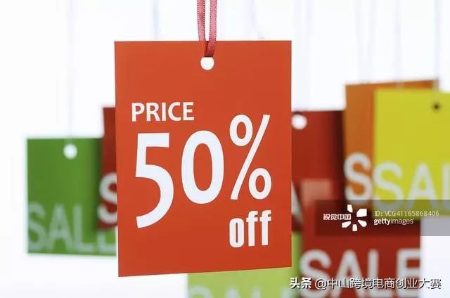 跨境电商新手必备！亚马逊专有名词汇总