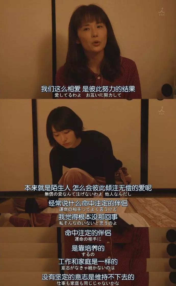 同时喜欢多个异性,同时喜欢好多人正常吗