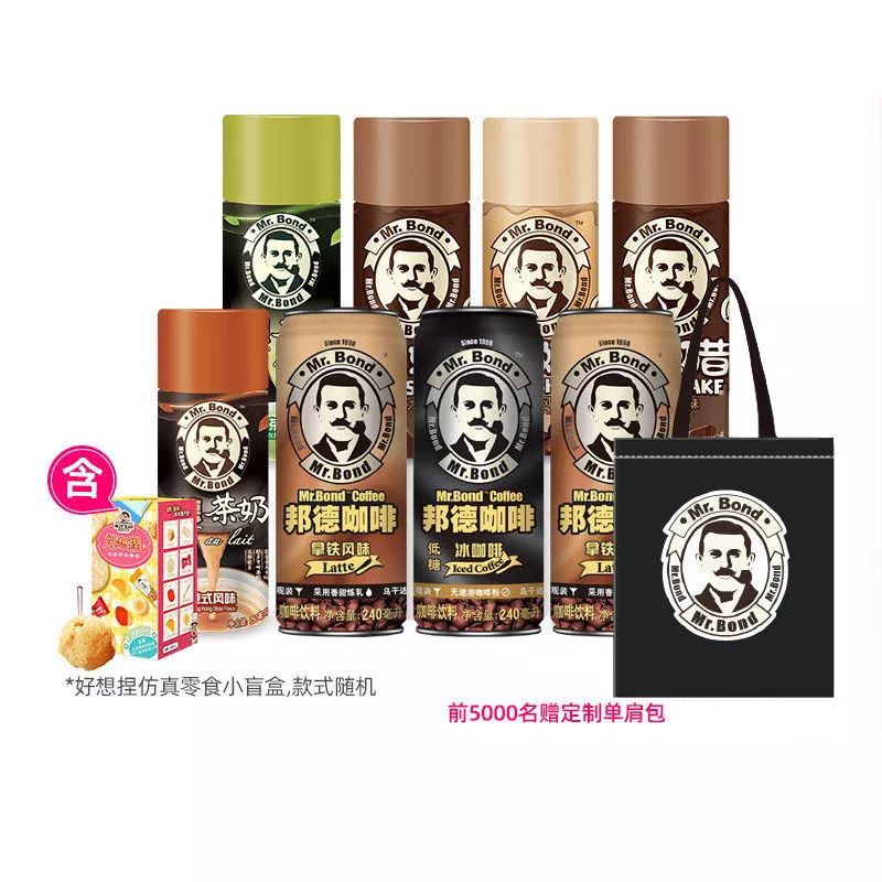 旺旺所有零食大礼包,旺旺家族零食