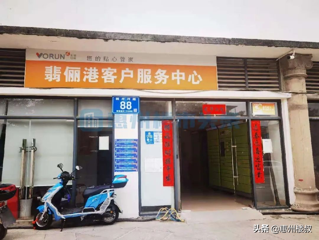 盘点惠州烂尾楼,惠州一栋看似废弃的烂尾楼