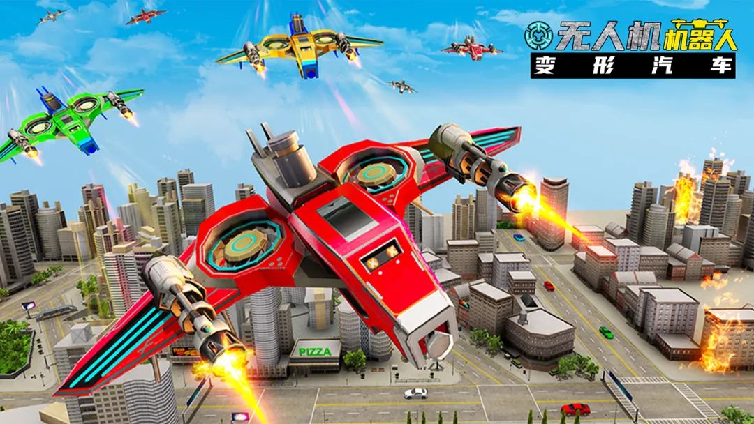 可以变成坦克的机器人游戏,机器人坦克游戏