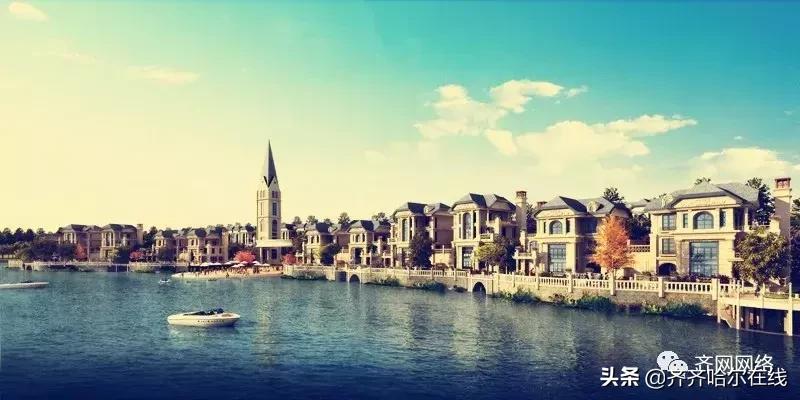 牛哄哄的齐齐哈尔人，如何定义家乡，我们自己说了算