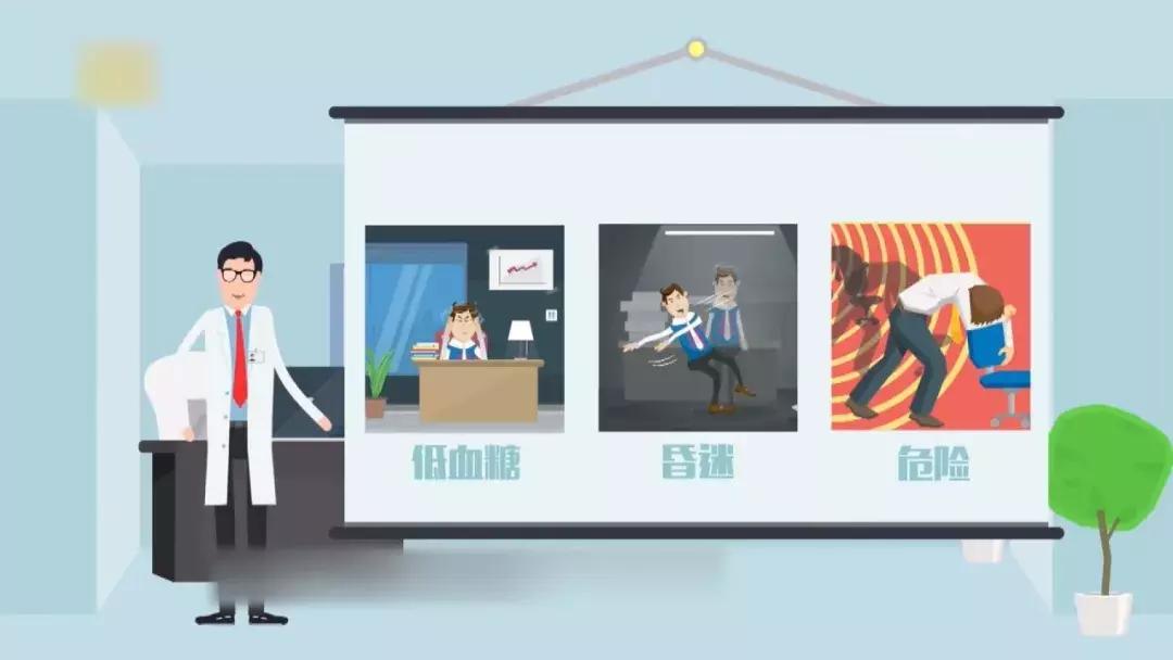 【网警提醒】聚焦3.15，网红减肥笔是神器还是坑？