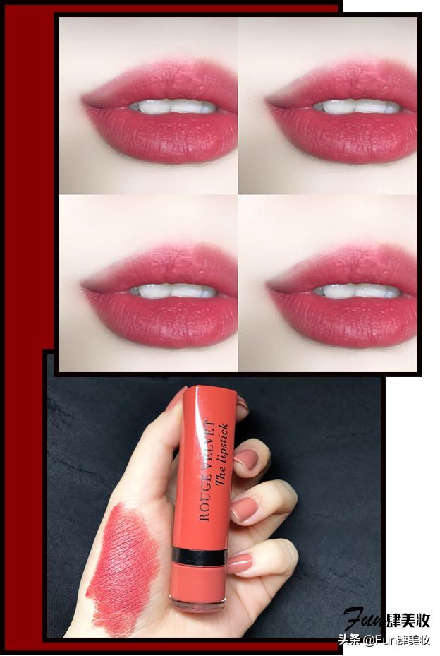 100元以上的高档唇膏,100块钱唇膏推荐