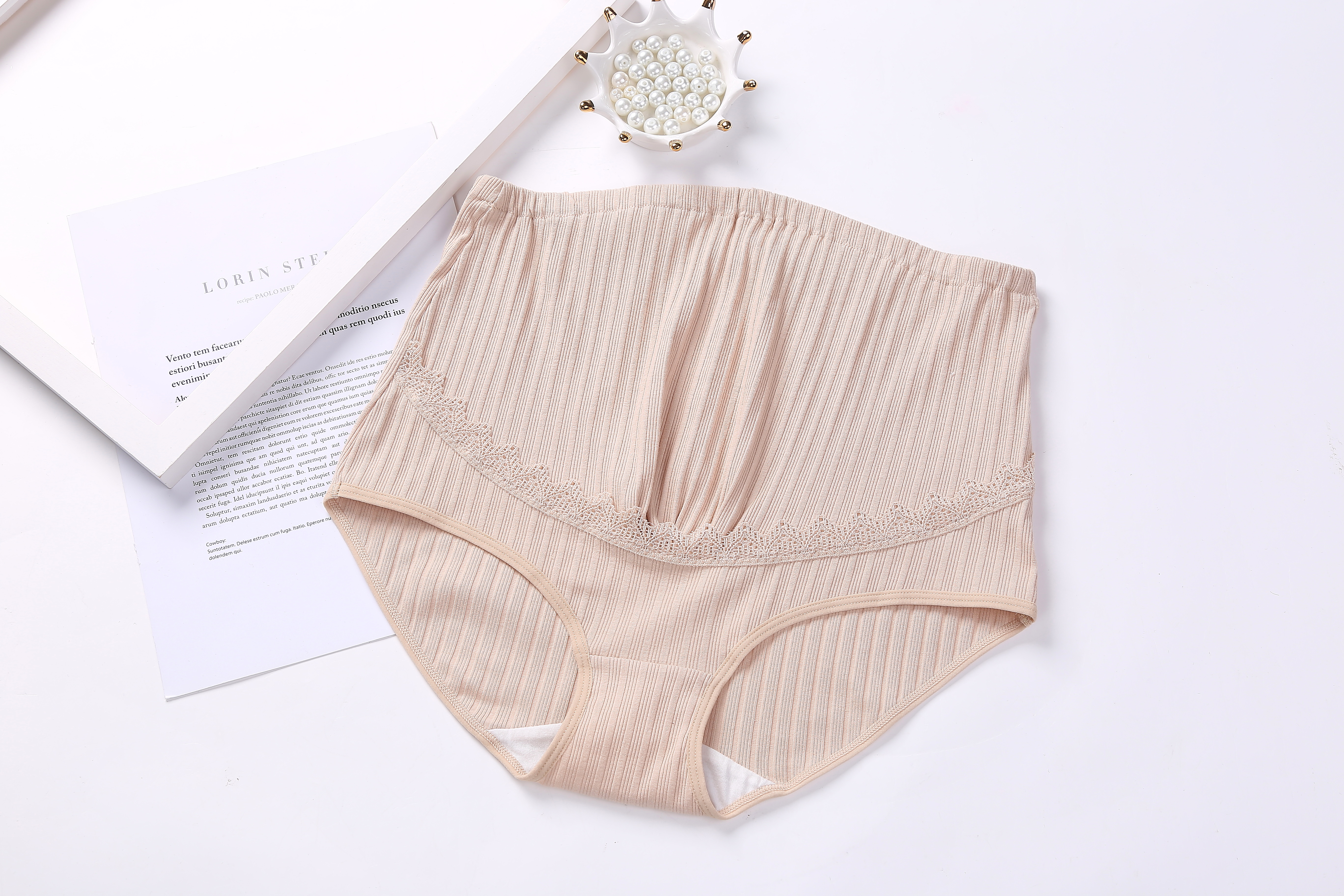 怎么看上怀下怀前壁还是后壁,怎么分辨下怀还是上怀