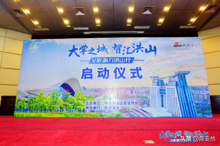 武汉市洪山区东湖风景,武汉洪山区景观