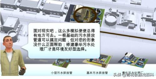 游戏基础知识——“污染”及其相关技能的设计手法