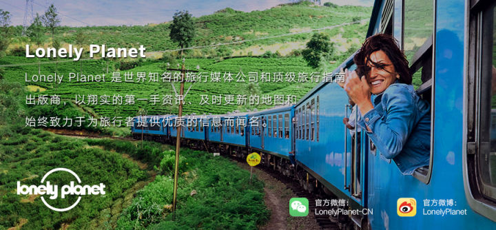 10月小众旅行地最美秋天惹人醉,秋天9月的时候适合去哪里