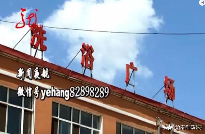 受害人借款17万，利息竟然高达14万！*力暴***债讨**，还有人被逼“学狗叫”