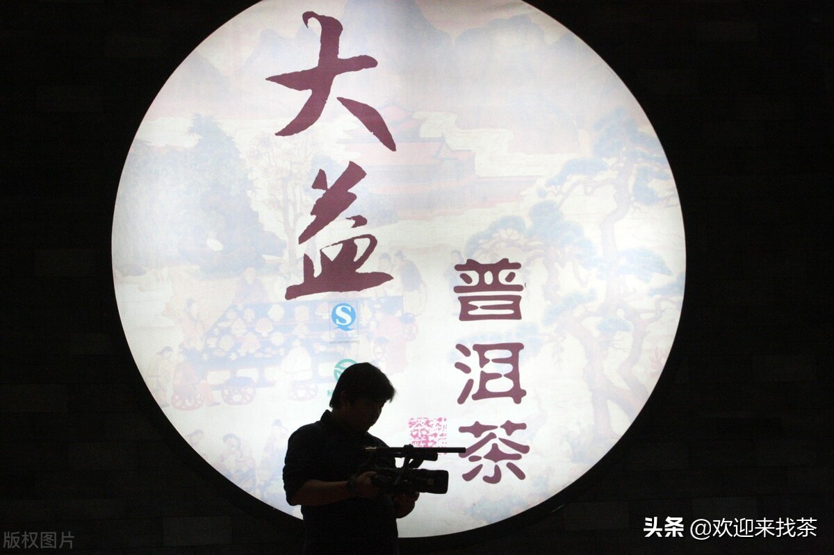 中国十大品牌茶叶排名,中国的十大茶叶品牌最新排名