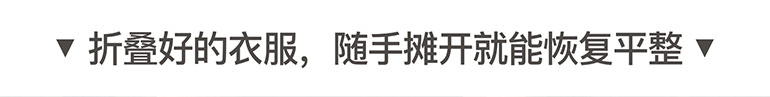 这个天气穿长袖热不热,这个天气如何穿衣服