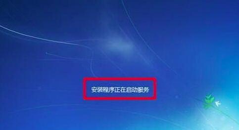 u盘重装系统win7详细步骤和方法,光盘重装系统win7步骤和详细教程