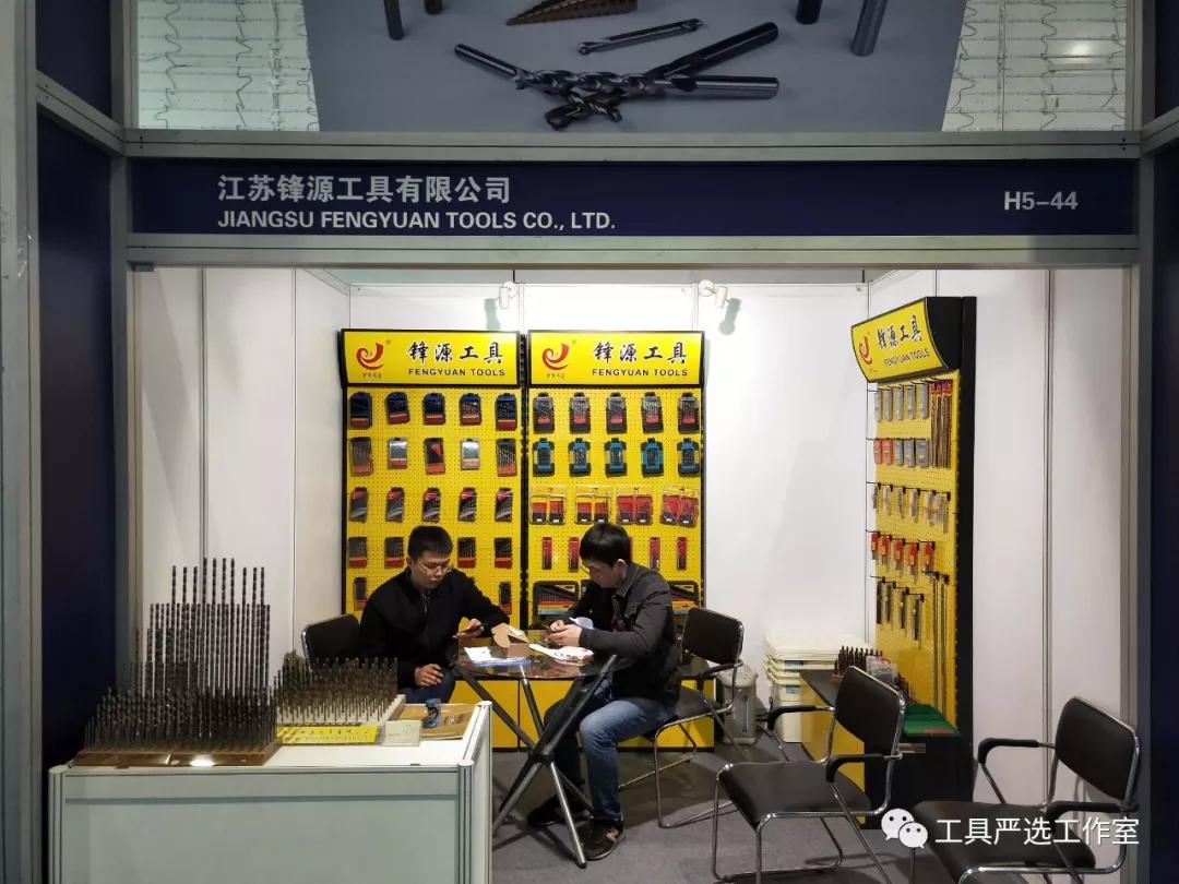 全国五金机电产品展览会,中国最大五金机电展会