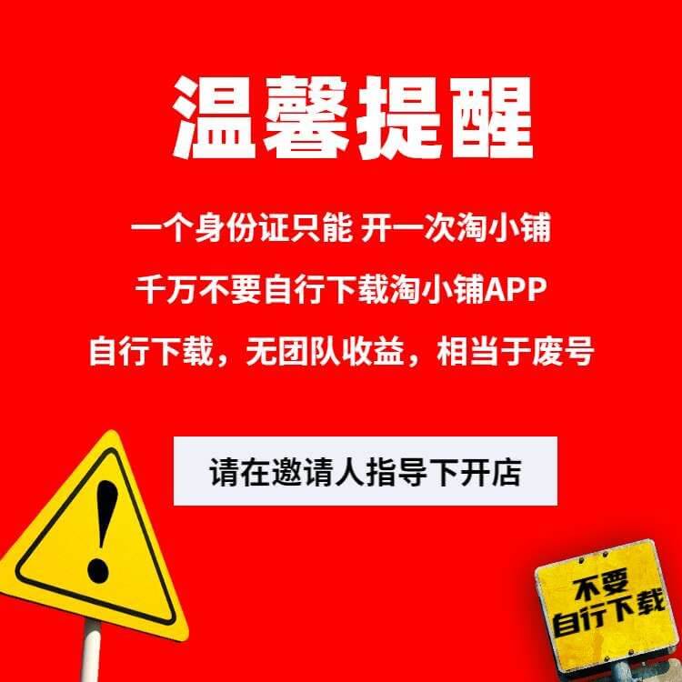 阿里巴巴下一个风口是什么 (阿里巴巴未来大事记)