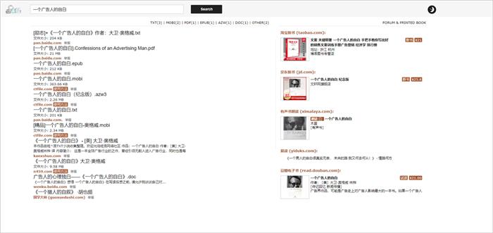 有趣的网站100个,国外小众创意网站排名榜