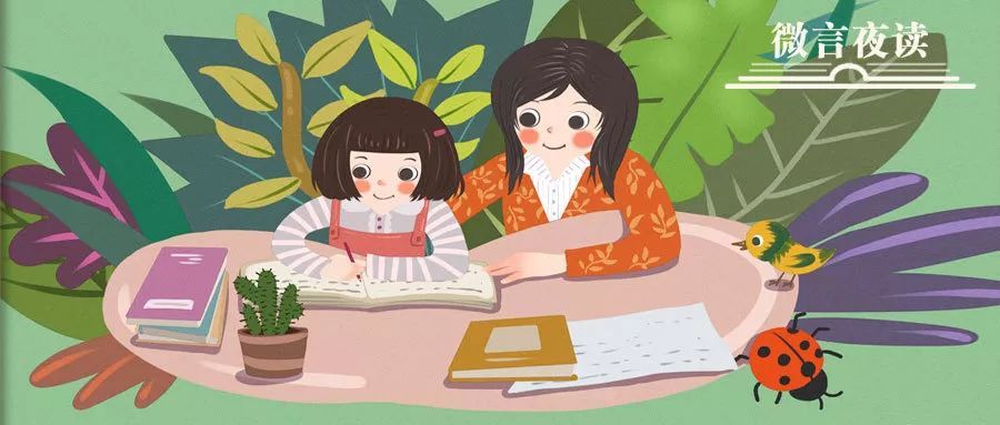 孩子沉迷游戏怎么管理,孩子沉迷游戏怎么管教